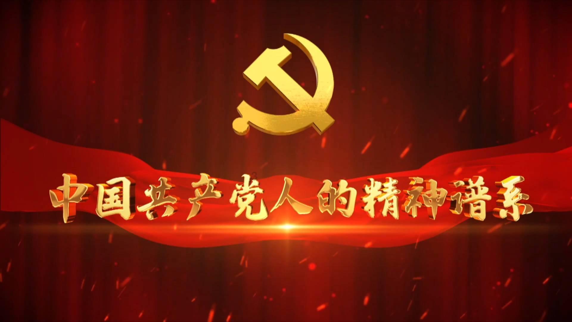 敏捷的白球