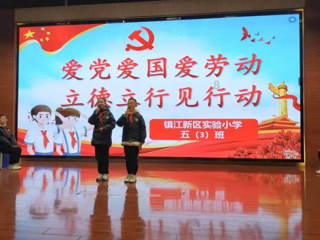 儿童画板涂色