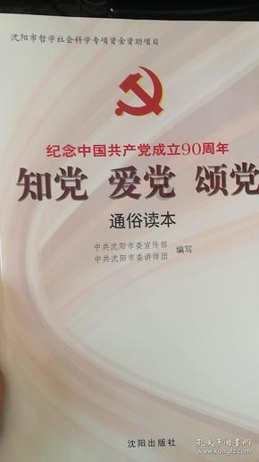 缤纷水果茶