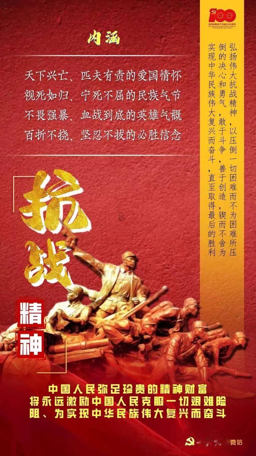 熟醉蟹配方游戏画面