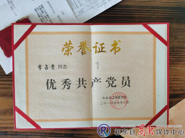 寻道大千灵兽吞噬机制