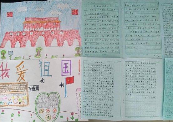 【1.30日播报】友好沟通日 幸运星星：天秤座、双子座、水瓶座、白羊座