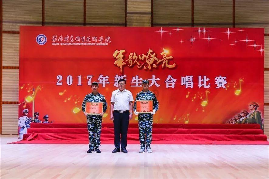 中国足球协会原常务副秘书长陈永亮受贿案一审开庭