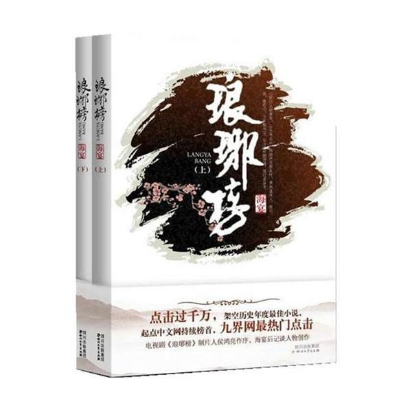 我车正常行驶和横穿黄色网格线的电动车发生事故责任怎么划分？游戏画面