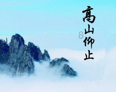 出道十年AGA江海迦推出全新专辑《Agatha》