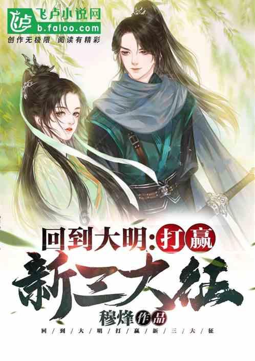 坦克动荡加强版